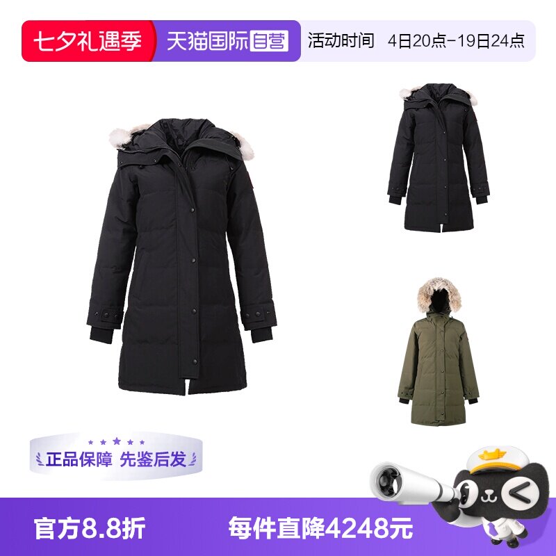 加拿大鹅女士派克大衣鸭绒羽绒服