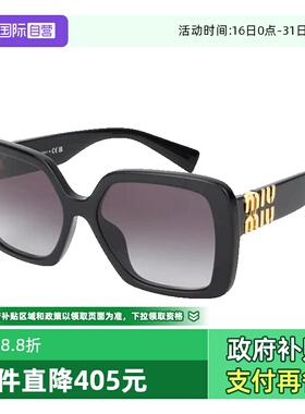 Miumiu缪缪太阳镜女全框