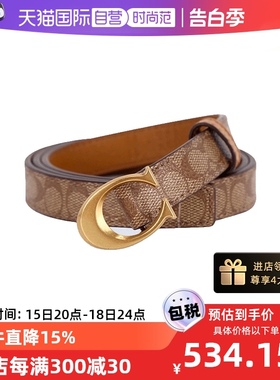 【自营】COACH/蔻驰女士Belt时尚百搭C扣经典老花腰带黑色皮带