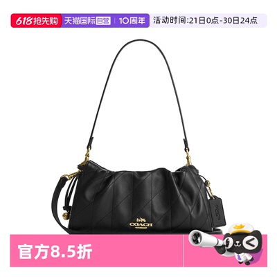 【自营】COACH/蔻驰Faye26金色徽标绗缝纳帕皮革斜挎单肩包女款