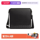 自营 COACH 蔻驰男士 邮差包经典 老花单肩包休闲百搭通勤斜挎包
