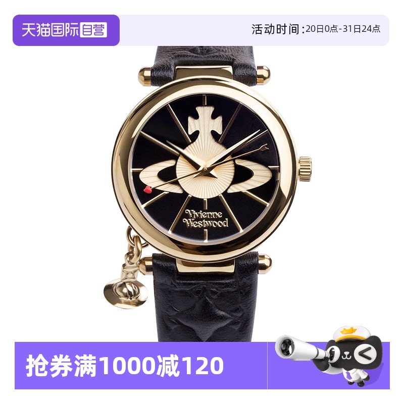 【自营】viviennewestwood西太后手表黑色土星女士腕表时尚女表