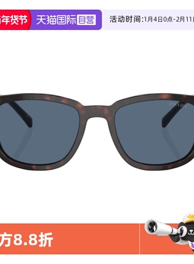 【自营】意大利PRADA普拉达时尚韩版舒适圆形太阳镜墨镜 A21SF