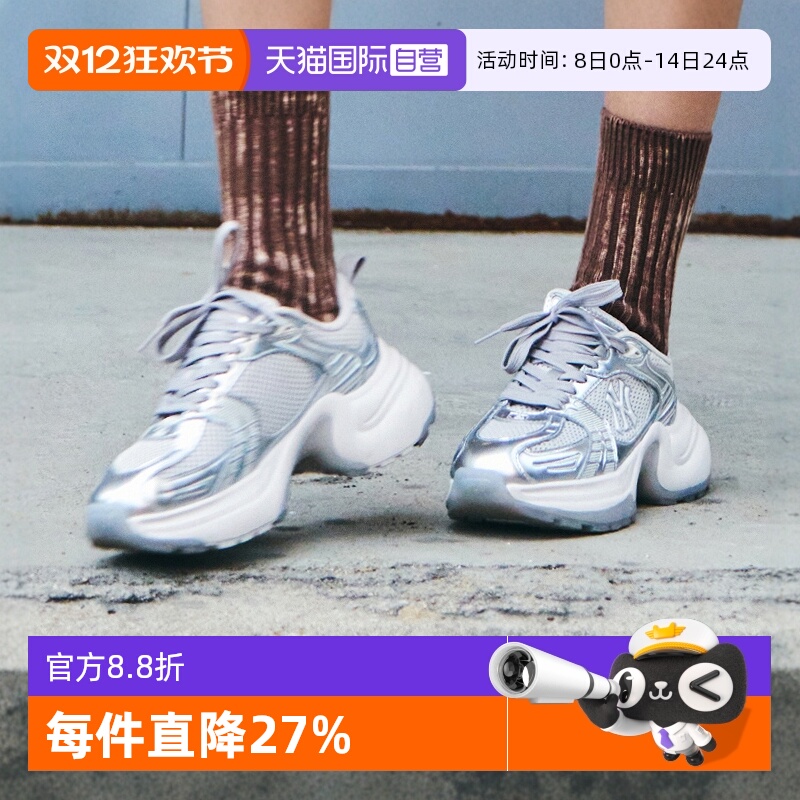 【自营】MLB女款网面老爹鞋厚底增高时尚韩系休闲鞋25春新款SHW04