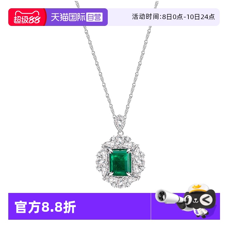 祖母绿项链女纯银复古奢华锁骨链