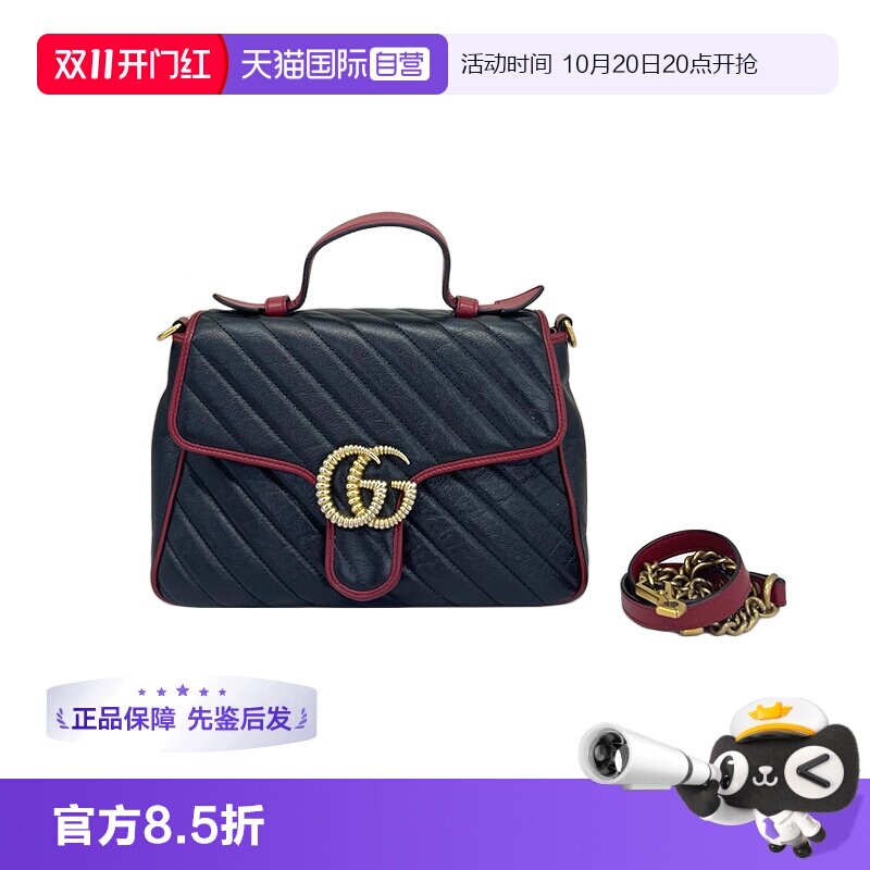 Gucci古驰马蒙手提单肩包大号