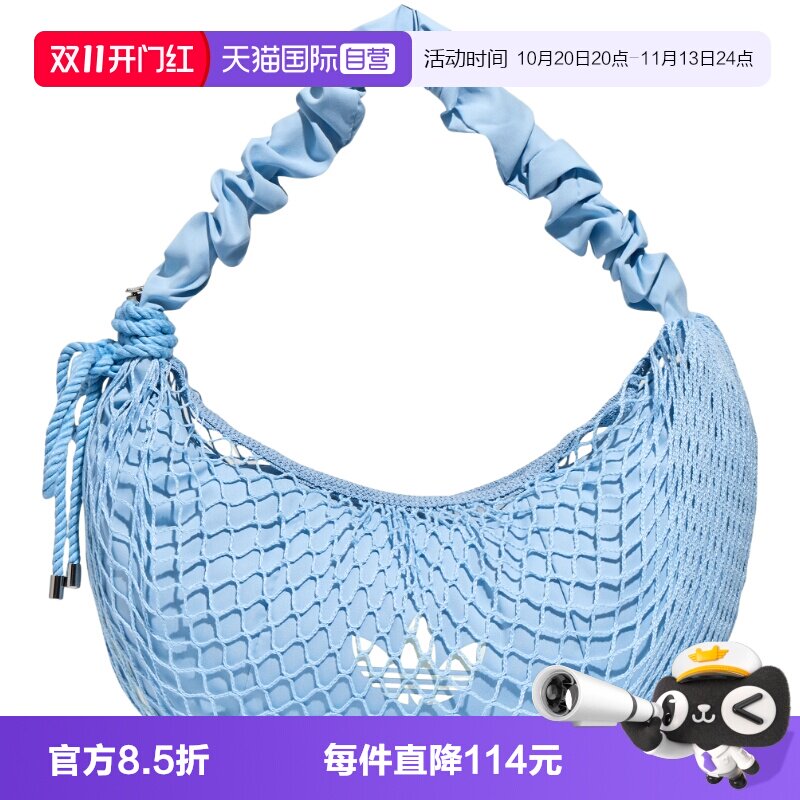 【自营】adidas阿迪三叶草CROCHET CB男女运动休闲单肩包LE3251