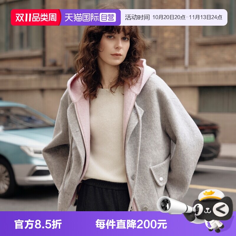 ELLE绵羊毛真两件毛呢外套