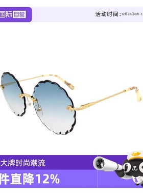 【自营】法国CHLOE蔻依时尚潮流圆形波浪纹女款太阳镜墨镜 142S