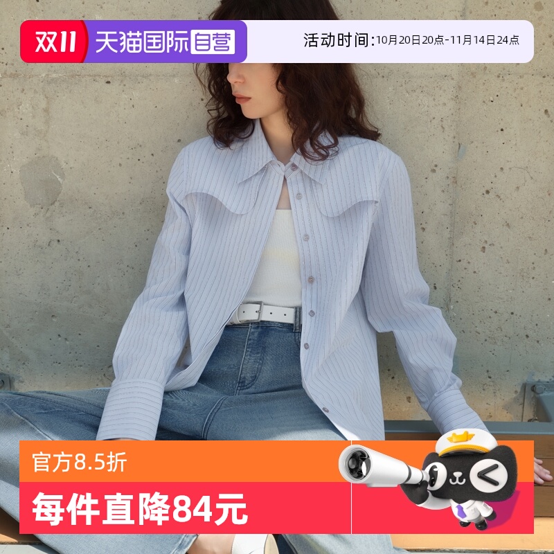 【自营】ELLE法式纯棉条纹衬衫女2025秋季新款通勤休闲风时髦衬衣