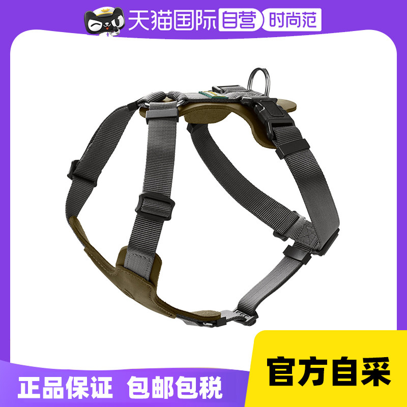 【自营】德国hunter奥尔堡真皮防爆冲狗狗胸背带牛皮牵引遛狗绳