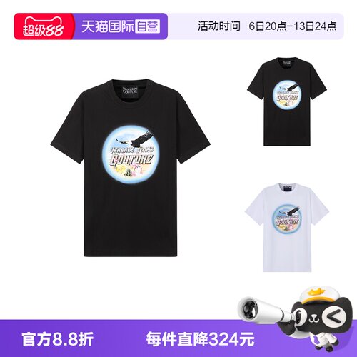 自营VersaceJeansCouture短袖