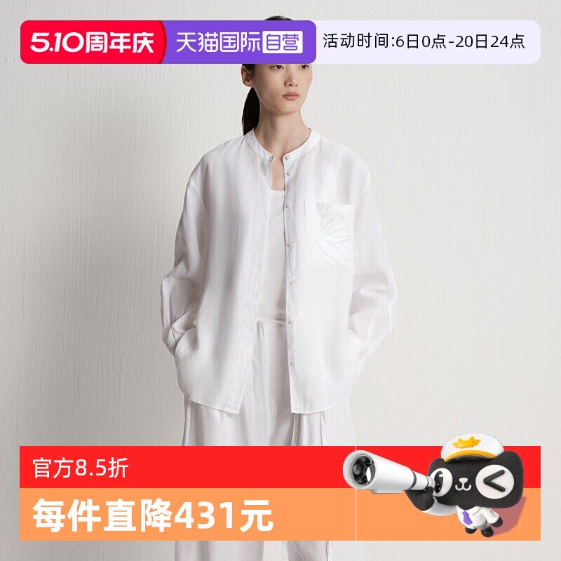 【自营】Marc O'Polo2025夏季新款时尚裁剪小立领亚麻长袖衬衫女