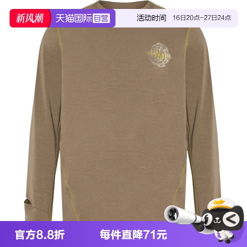 【自营】adidas阿迪达斯RIM L/S TEE M男子运动休闲长袖T恤LD2639