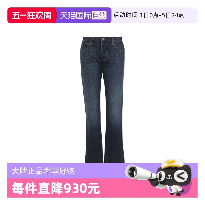 【自营】EMPORIO ARMANI/阿玛尼FW25男士logo徽标微弹牛仔裤长裤