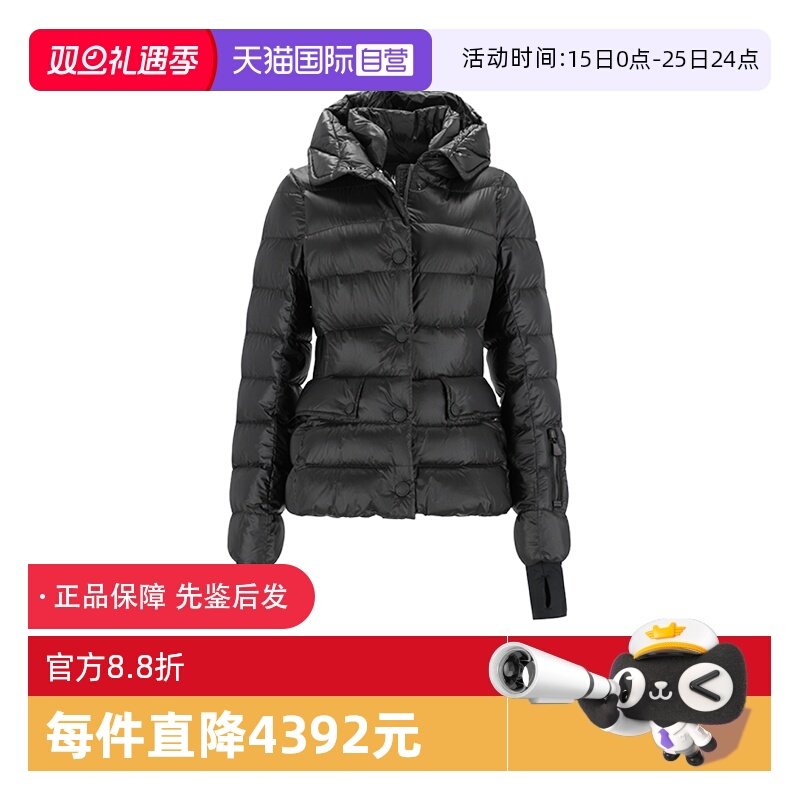 Moncler/盟可睐女士羽绒服