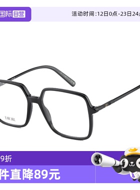 【自营】DIOR迪奥眼镜框超轻时尚黑色方形板材镜架 MINI CD O S2I