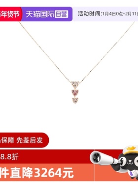 【自营】中古95新日本进口3个心形粉蓝宝石钻石K18PG/K10PG项链