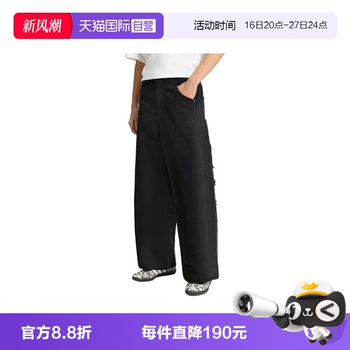 【自营】Adidas阿迪三叶草男子PANT M梭织运动休闲长裤KR2614