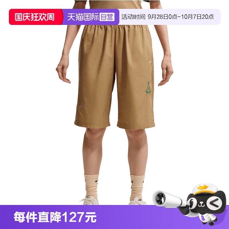 【自营】NIKE耐克女子运动休闲五分裤短裤中裤休闲裤IW1216-242