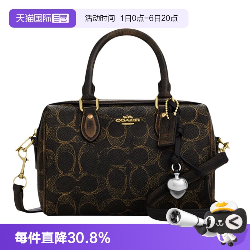 COACH/蔻驰波士顿包单肩斜挎图片