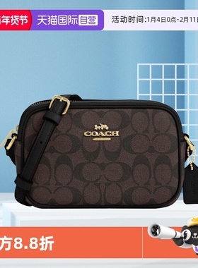 【自营】COACH/蔻驰女士相机包Jamie经典时尚老花单肩斜挎小方包
