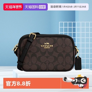 【自营】COACH/蔻驰女士相机包Jamie经典时尚老花单肩斜挎小方包