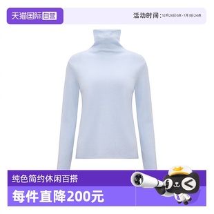 纯色简约堆领绵羊毛针织上衣 Bari Petit 羊绒温暖高品质 自营