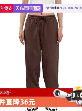 【自营】PUMA彪马男宽松直筒收口卫裤抽绳运动针织长裤 693575-97
