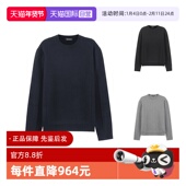 110 杰尼亚男士 自营 针织衫 ZEGNA 羊毛衫 UCB6MA6 圆领长袖 毛衣