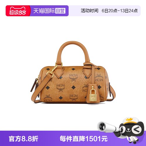 MCM女士单肩斜挎手提包