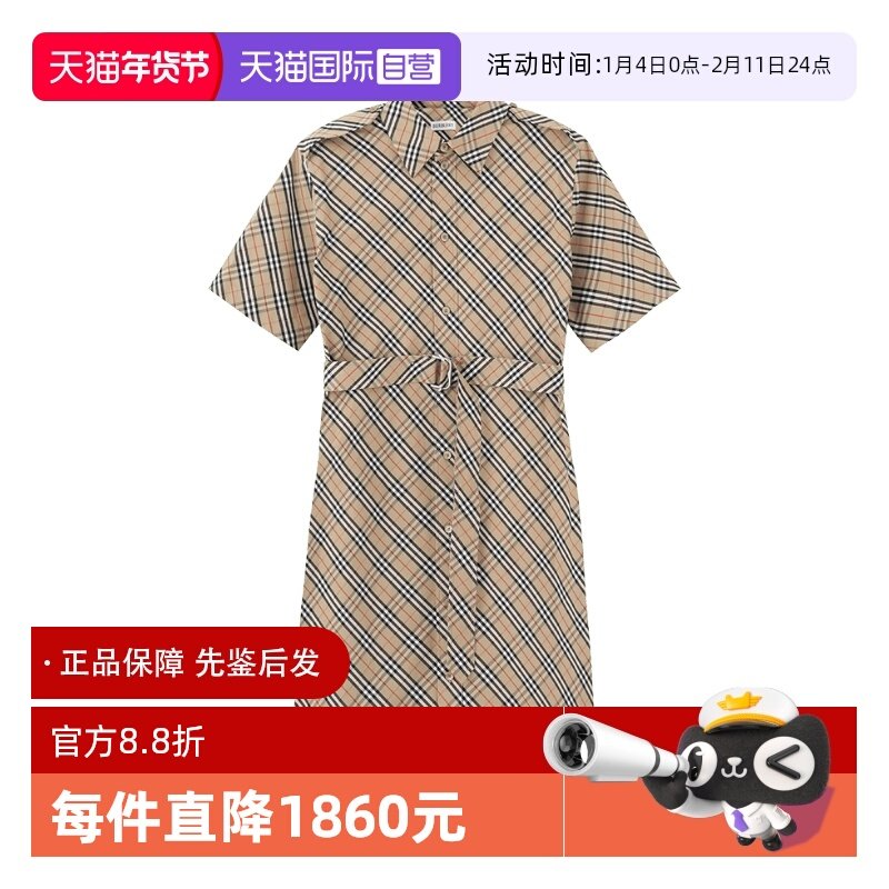 【自营】BURBERRY/博柏利女士棉质衬衫式短袖连衣裙 81060671长袖