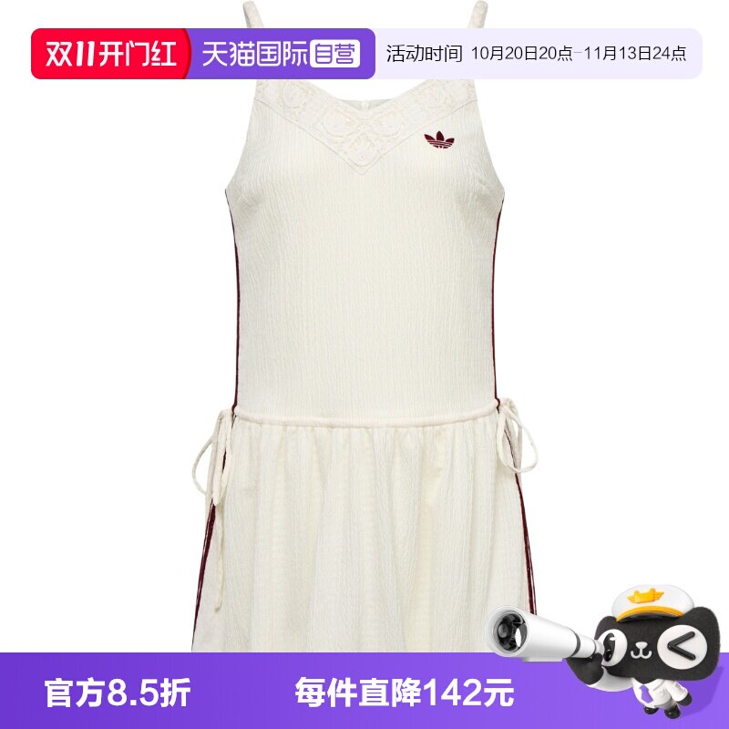 【自营】adidas阿迪三叶草女子运动休闲连衣裙KX0726