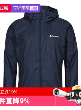 【自营】哥伦比亚冲锋衣男士运动防水外套登山徒步夹克2071215
