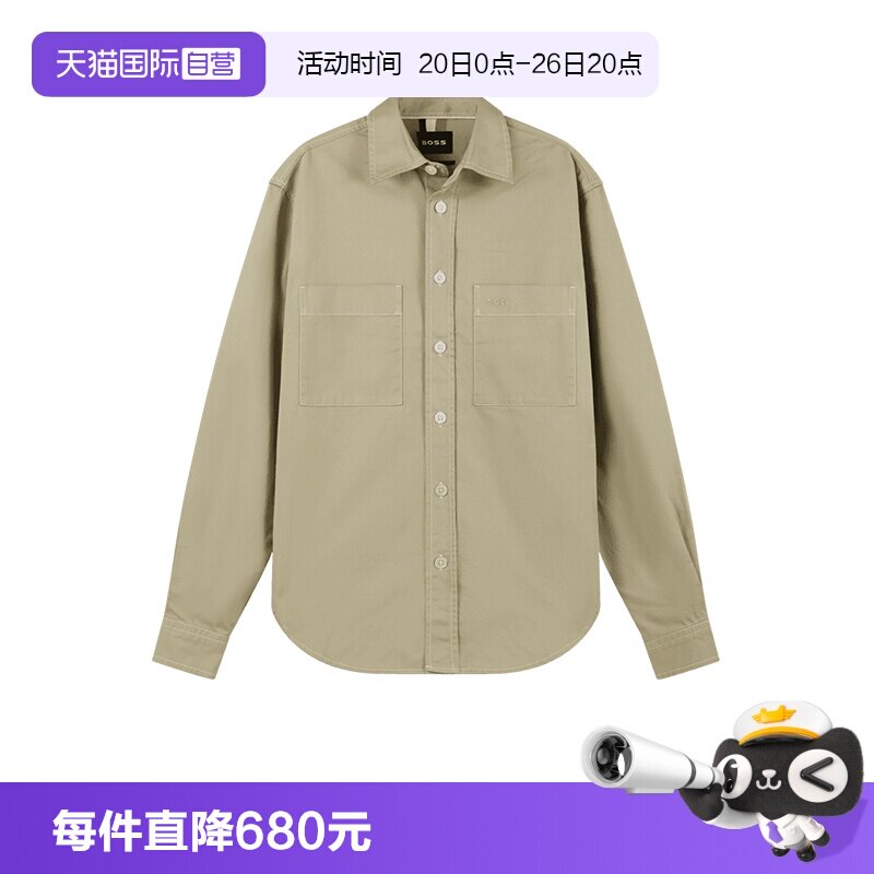 HugoBoss男士长袖衬衫式外套