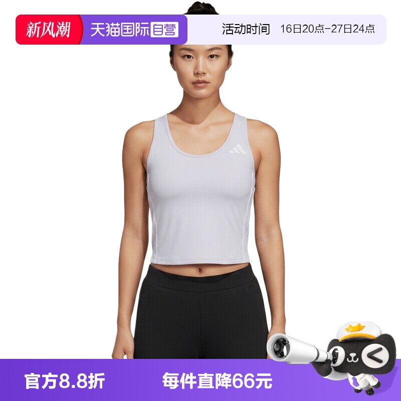 【自营】adidas阿迪达斯DLY BRA TANK 3S女子运动BRA内衣KY3246