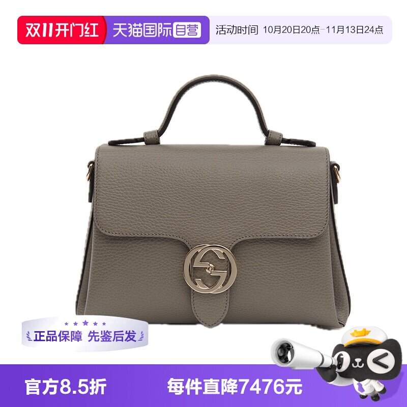 GUCCI古驰手提单肩斜挎包风琴包