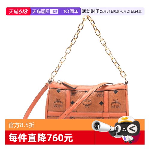 自营链条MCM斜挎包迷你