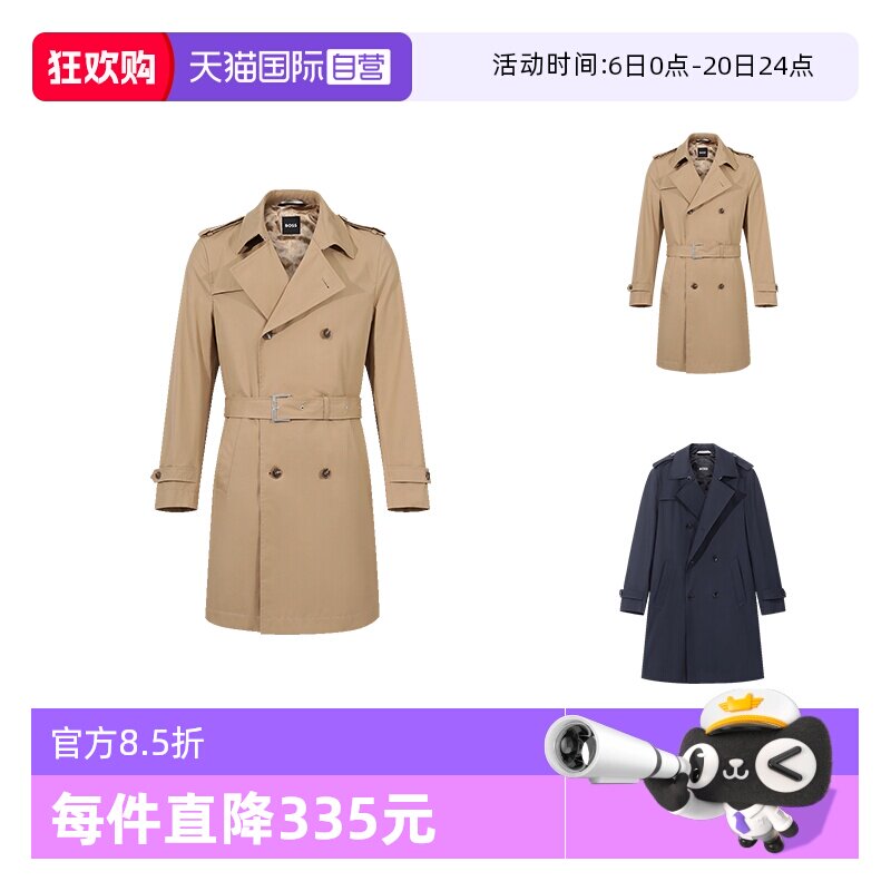 【自营】Hugo Boss男士black系列中长款双排扣风衣大衣外套