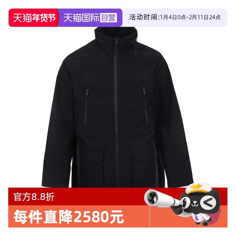 【自营】EMPORIO ARMANI/阿玛尼男士隐藏帽子休闲夹克外套多口袋