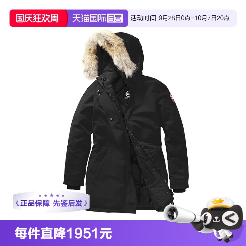 【自营】Canada Goose女士保暖羽绒派克大衣羽绒服外套3037L