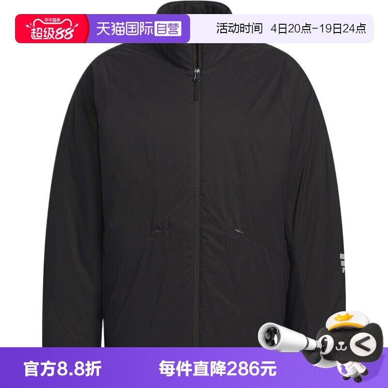 【自营】adidas阿迪达斯男子FUSTL运动休闲夹克棉服KC2567外套