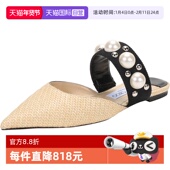 自营 BASETTE Jimmy Choo周仰杰 女士织物穆勒鞋 FLAT ABG包头