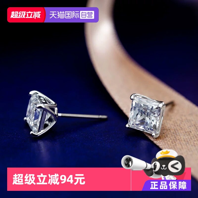 ����Ӫ��Swarovski/ʩ�������淽�ζ�����ʯʩ�����귽��ˮ����Ʒ