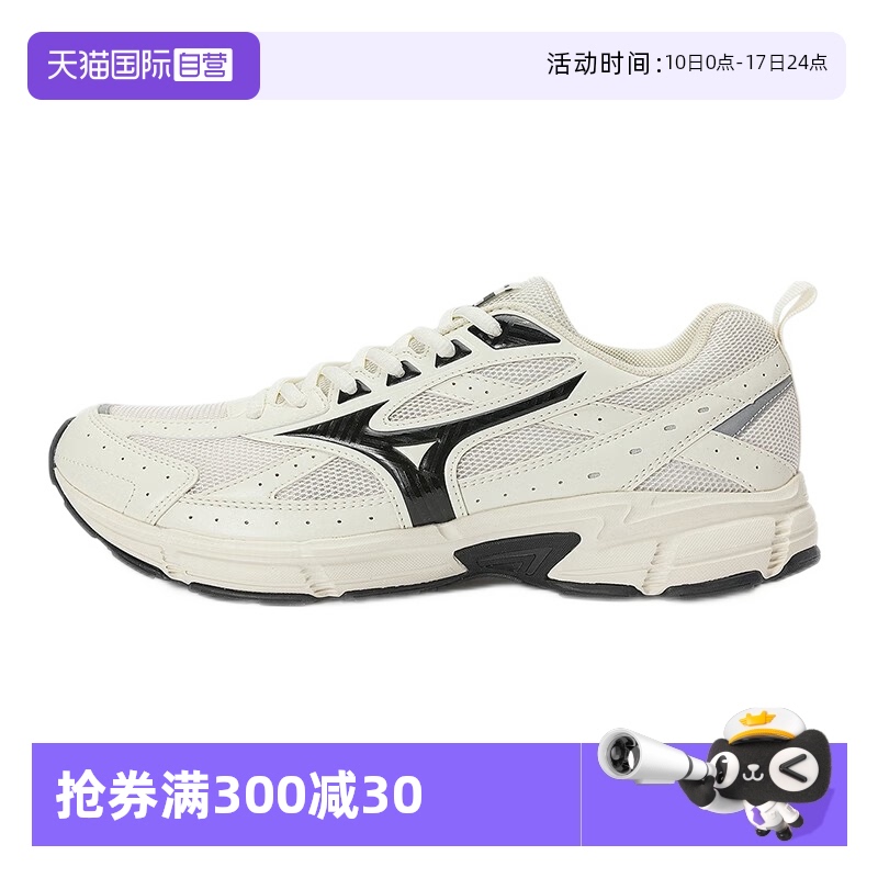 【自营】MIZUNO美津浓男鞋女鞋复古时尚运动鞋休闲跑步鞋D1GH2230