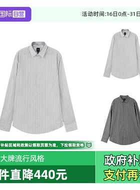 【自营】Armani Exchange阿玛尼 男士棉质通体徽标印花长袖衬衫