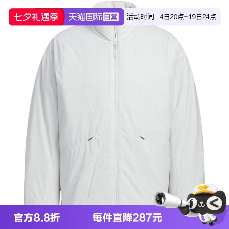 【自营】adidas阿迪达斯男子FUSTL运动休闲夹克棉服KC2569外套
