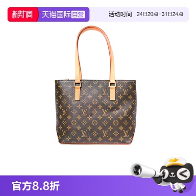 【自营】中古95新lv/路易威登/钢琴托特单肩包小号植鞣革更新
