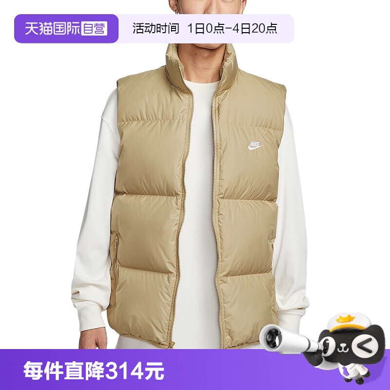 【自营】Nike耐克男子羽绒马甲冬季保暖拒水夹克背心IB2978-297