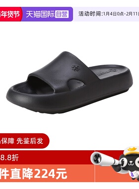 【自营】中古全新未使用汤丽柏琦TB女士 EVA厚底拖鞋凉拖 88900